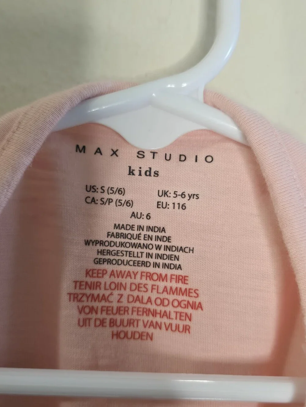 MAX Studio Kids T-Shirt Girls 5/6 Pink Short Sleeve Lace Trim NWT Cotton Topwear